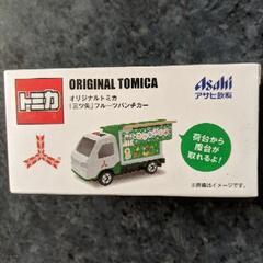 カルピスオリジナルトミカの画像