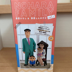 クレヨンしんちゃんフィギュア☆野原ひろし＆しんのすけの画像