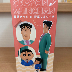 クレヨンしんちゃんフィギュア☆野原ひろし＆しんのすけの画像