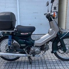 【スーパーカブ90】HA02型　フロントカバー交換済み　美品❗️...