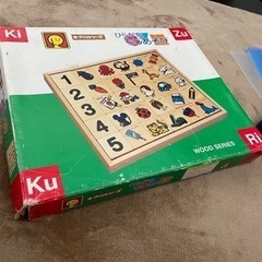 ひらがなもじあそび　木づくりシリーズ