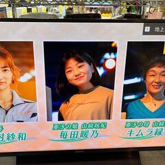 2018年製！！　パナソニック 4Kチューナー内蔵43型液晶テレビ！！
