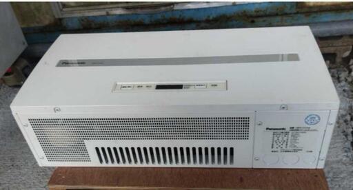 太陽光　パワコン　5.5kw