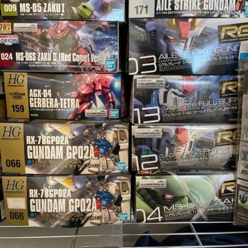 ガンプラセット　まとめて