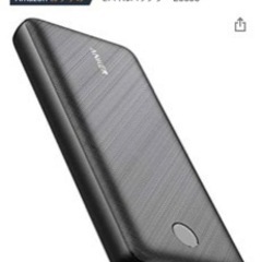 お得すぎる！ブリヂストン(2022年モデル)　TB1e  超豪華ウーバーセットの画像
