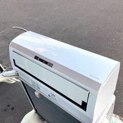 日立 寒冷地向け お掃除エアコン RAS-EK28J2 W 10畳・単相200V メガ暖白くまくん★札幌東区