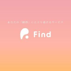 グルメ・ビューティー情報掲載！Instagramはじめました◎ - 中央区