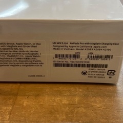 J1563 未開封品 Apple アップル AirPods Pro MLWK3J Bluetooth 5.0 の画像