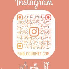 グルメ・ビューティー情報掲載！Instagramはじめました◎ - その他