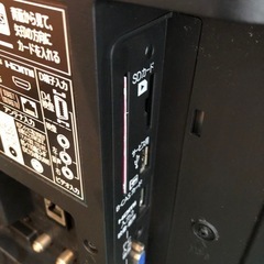 △▼三菱 REGZA 32型 液晶2017年製▼△LCD-32LB7 AK797の画像