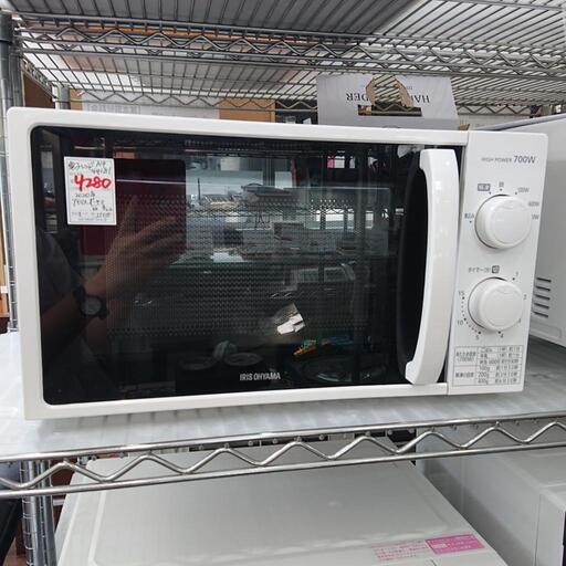 ★美品‼️【アイリスオーヤマ】電子レンジ 2020年製‼️   [IMG-T177-6-W]  【３ヶ月保証付き】 店頭販売のみ