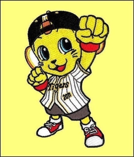 阪神　横浜　8月23日(火) 上段内野指定券　3塁　4枚　京セラドーム