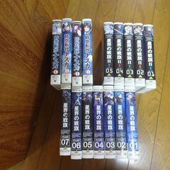 VHSビデオ　全部まとめて