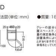 パナソニック冷蔵庫売りますの画像