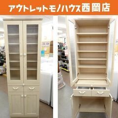 レンジボード 幅70×高さ208cm 1本物 キッチン収納 カントリ－調 ユーアイ ☆ 札幌市 北区 屯田 レンジボード 幅70×高さ208cm 1本物 キッチン収納 カントリ－調