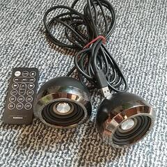 Bluetoothワイヤレスステレオスピーカー(リモコン付き)