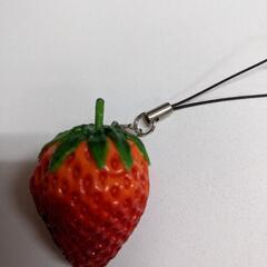 いちごストラップの画像