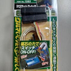 ドラム缶手洗いシンクワーゲンバス艶消しエメラルドグリーン家庭 ドラム缶手洗いシンクワーゲンバス艶消しエメラルドグリーン家庭