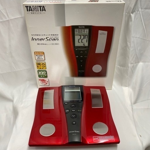 処分特価‼️体重計体組成計TANITA日本製音声案内有