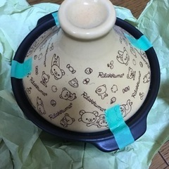 タジン鍋　くまもん