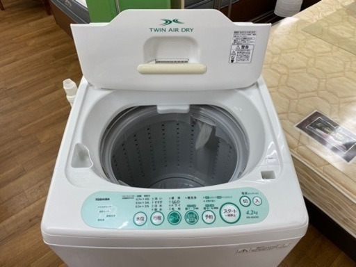 全自動洗濯機 TOSHIBA(東芝) 4.2kg AW-304 2009年製入荷致しました I313 ★ TOSHIBA 洗濯機 （4.2㎏）★ 2011年製 ⭐動作確認済⭐クリーニング済