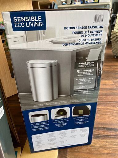 値下げしました！宮城掲載 【店頭引き取り限定】EKO センサーゴミ箱 47L CW2331MT-47L