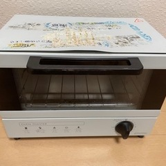 オーブントースター