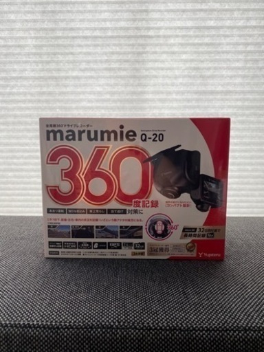 ユピテル　Q-20 360℃ドライブレコーダ　32GBSD付き 新品未使用