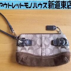 COACH アクセサリーポーチ シグネチャー スエード ブラウン...