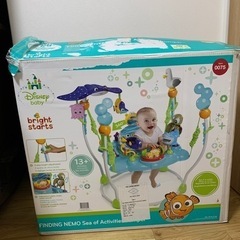 ジャンパルー　ニモの画像