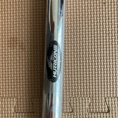 w650専用ハリケーン製ハンドル