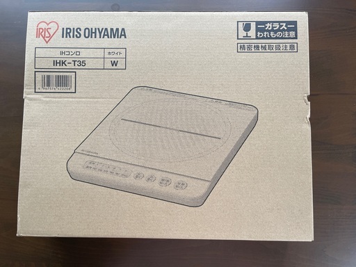 新品未開封 アイリスオーヤマ IHコンロ1400W ホワイト IHK-T35-W