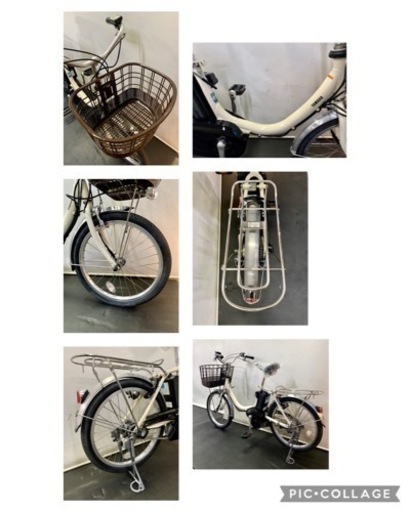 関東全域送料無料 保証付き 電動自転車　ヤマハ　パスシオン　20インチ 8.7ah 新型　低床モデル