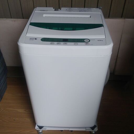 YJ0839 YAMADA ハーブリラックス 全自動洗濯機 4.5kg YWM-T45A1 2017年製