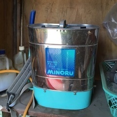 噴霧器　　　　　0円