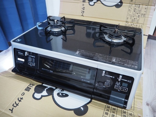 ガスコンロ 都市ガス用 ガラストップガスコンロ　パロマIC-66WCK-L