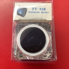 ビートルズの玉手箱　ポータブルプレーヤー　TT-028