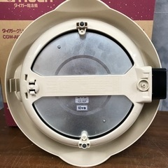 取引場所 南観音 2208-640 タイガーグリルパン CGW-A 1992年製の画像
