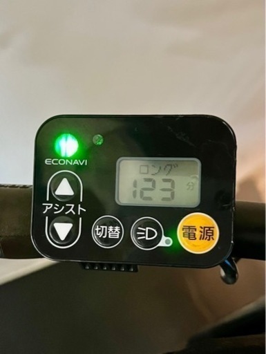 電動自転車　パナソニック　ギュットミニ　20インチ 3人乗り 8ah 新型　茶