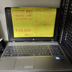 新品SSD交換済！ノートPC 初期設定済！ 購入後は直ぐに使用可...