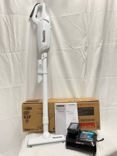 掃除機コードレス軽量充電式クリーナーmakita