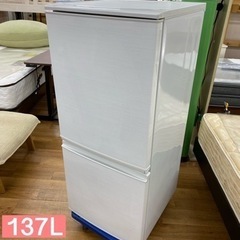 I587 ★ SHARP 冷蔵庫 (137L) 2ドア 2017年製 ⭐動作確認済 ⭐クリーニング済