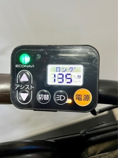 関東全域送料無料 保証付き 電動自転車　パナソニック　ギュットミニ　20インチ 3人乗り 8ah 新型
