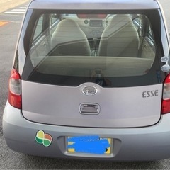 エッセ　車検R5.2月まで　🔰新免や、仕事の足にの画像