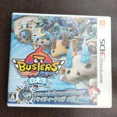 3DSソフト　妖怪ウォッチ バスターズ 白犬隊