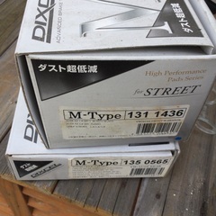 フォルクスワーゲンポロ　ブレーキパッドの画像