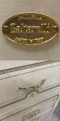 【愛品館 江戸川店】サルタレッリモビリ（Saltarelli Mobil）5段チェスト ID:155-018950-007