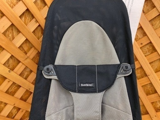 【愛品館江戸川店】ベビービョルンバウンサーバランスソフト ID 110-023536-007 