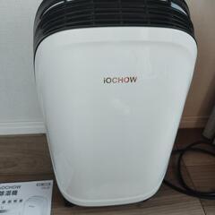 iOCHOW 除湿機 除湿器 木造14畳・鉄筋28畳の画像
