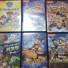 決定 パウパトロールシーズン2&ベストセレクション